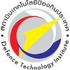 รูปภาพสถาบันเทคโนโลยีป้องกันประเทศ