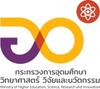รูปภาพกระทรวงการอุดมศึกษา