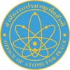 รูปภาพสำนักงานปรมาณูเพื่อสันติ