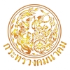 รูปภาพกรมการขนส่งทางราง