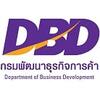รูปภาพกรมพัฒนาธุรกิจการค้า