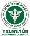 รูปภาพกรมอนามัย