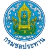 รูปภาพกรมชลประทาน