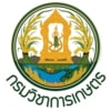 รูปภาพกรมวิชาการเกษตร