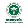 รูปภาพสถาบันพัฒนาสุขภาวะเขตเมือง