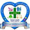 รูปภาพโรงพยาบาลตรัง