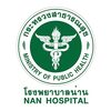 รูปภาพโรงพยาบาลน่าน