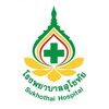 รูปภาพโรงพยาบาลสุโขทัย